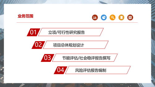 張掖可以做投標書 正規公司寫標書