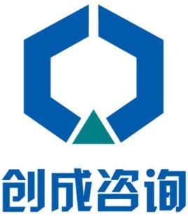 濟南創(chuàng)成企業(yè)管理咨詢 提升組織效能，賦能企業(yè)成長