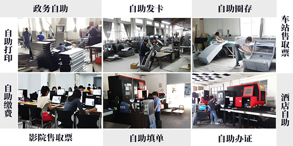 選擇碩遠(yuǎn)觸控的理由