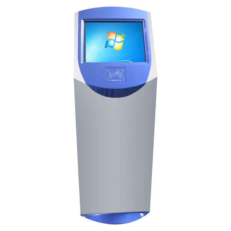 社保自助查詢機