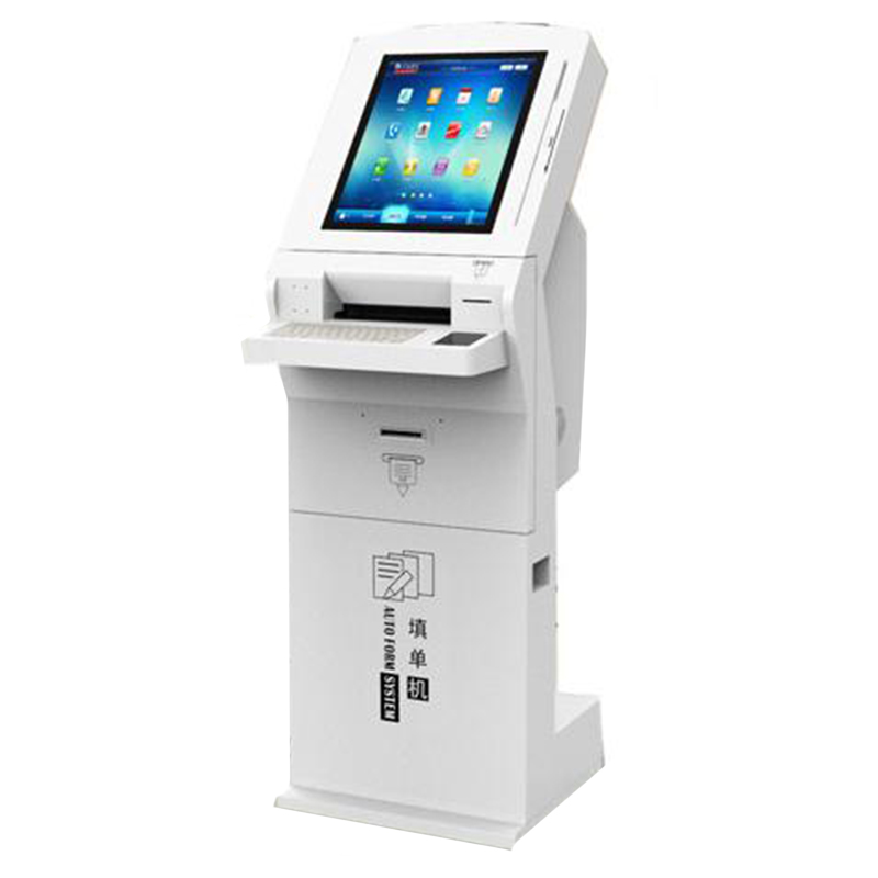 自助填單終端