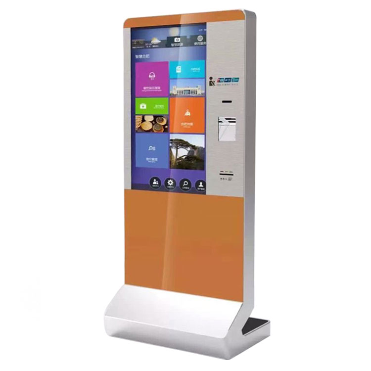 自助取票終端機(jī)