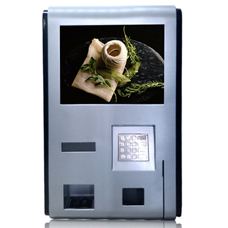 一卡通圈存機(jī)