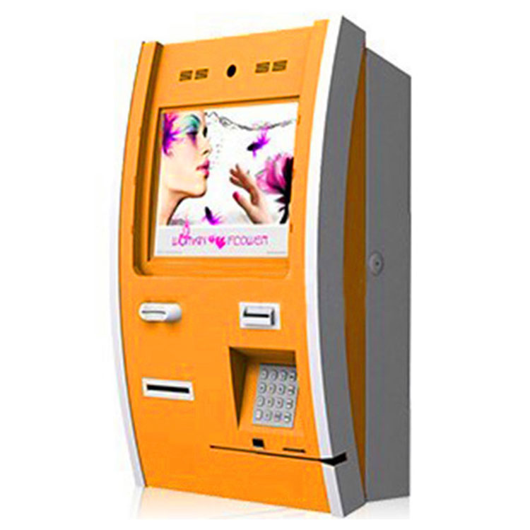 公交自助圈存機(jī)