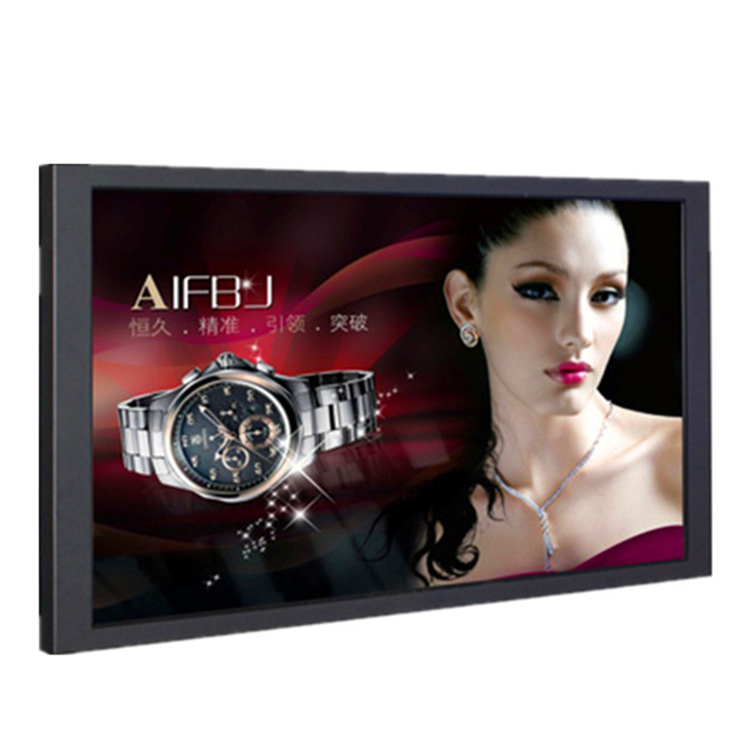 22寸壁掛查詢機