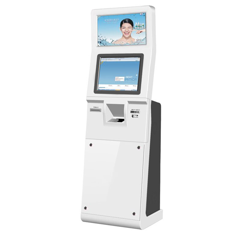 自助繳費(fèi)終端機(jī)