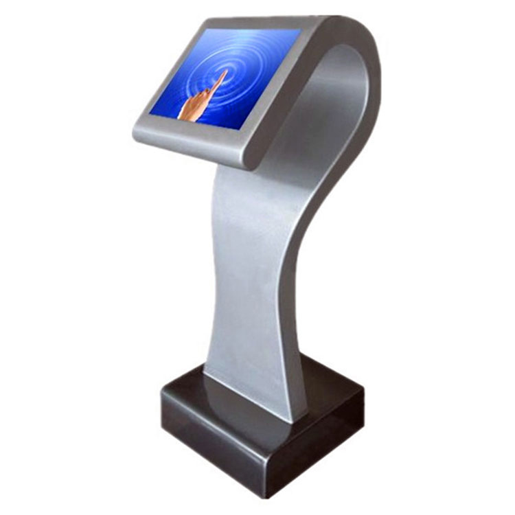 自助查詢一體機