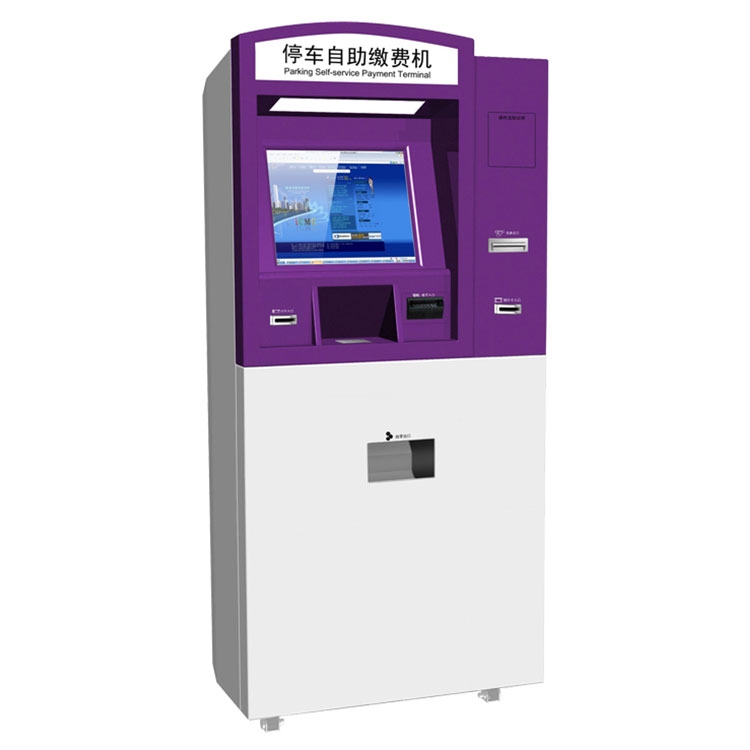 停車(chē)場(chǎng)自助繳費(fèi)終端機(jī)