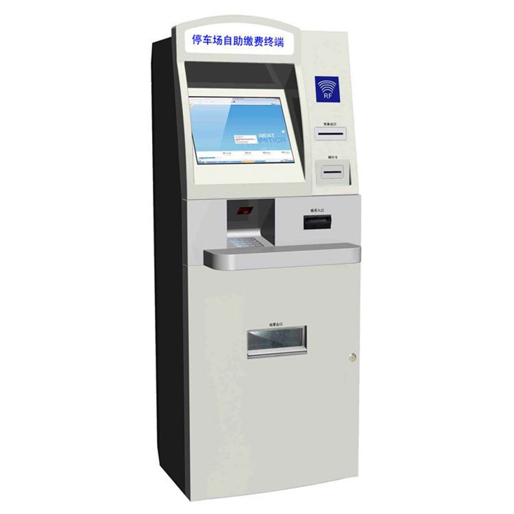 停車場自助繳費(fèi)終端
