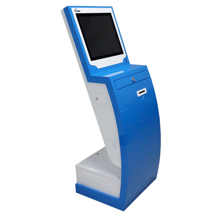 稅務信息查詢機