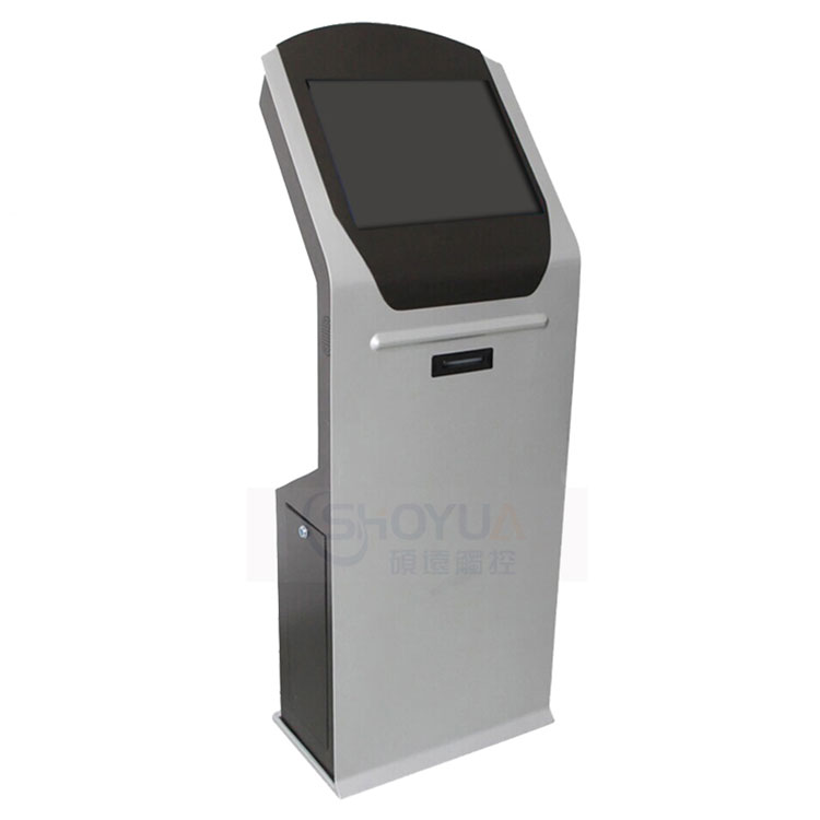 銀行查詢一體機