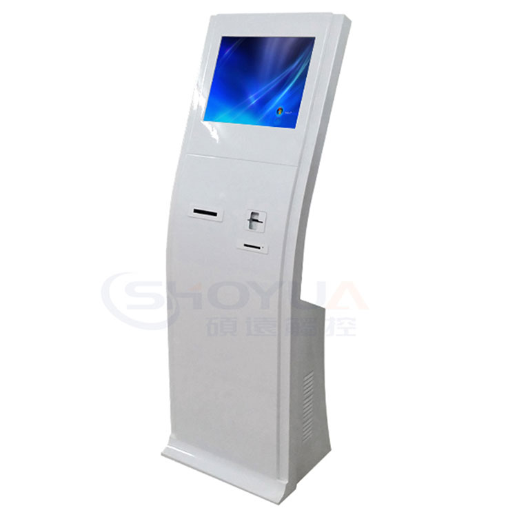 自助取票查詢機