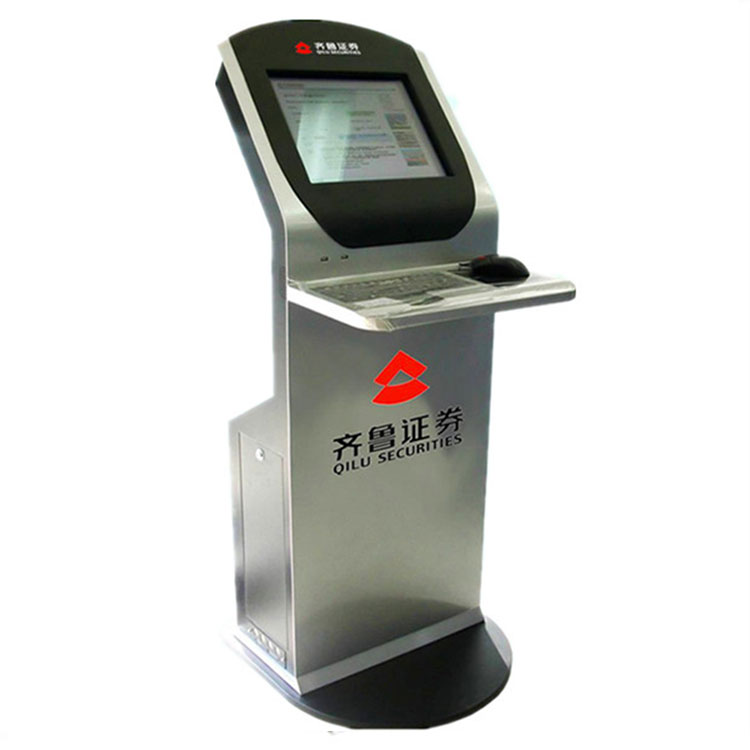 證券觸摸查詢機(jī)