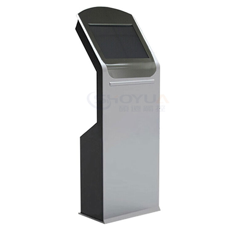 觸摸查詢(xún)一體機(jī)