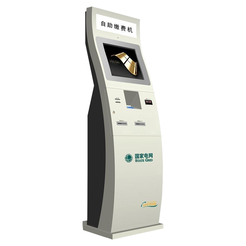 電網(wǎng)自助繳費(fèi)終端機(jī)