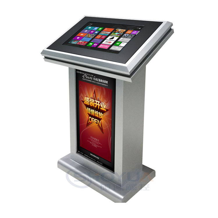 旅社觸摸查詢機(jī)