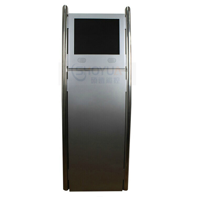 銀行觸摸查詢機