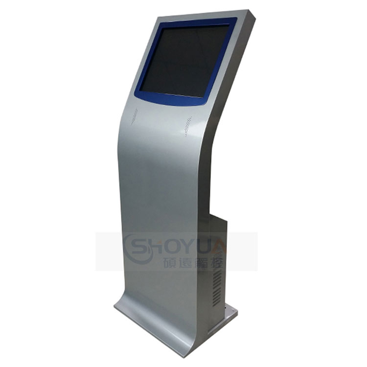 信息查詢一體機(jī)
