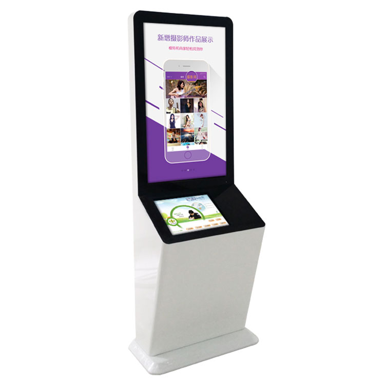 雙屏觸控一體機