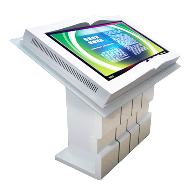 翻書款觸摸查詢機(jī)