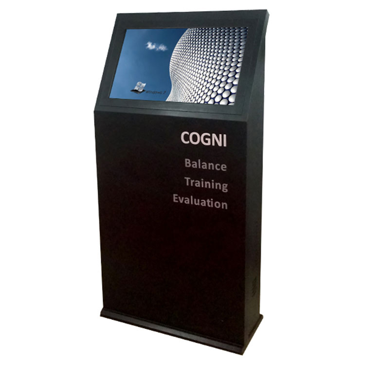 柜式自助一體機