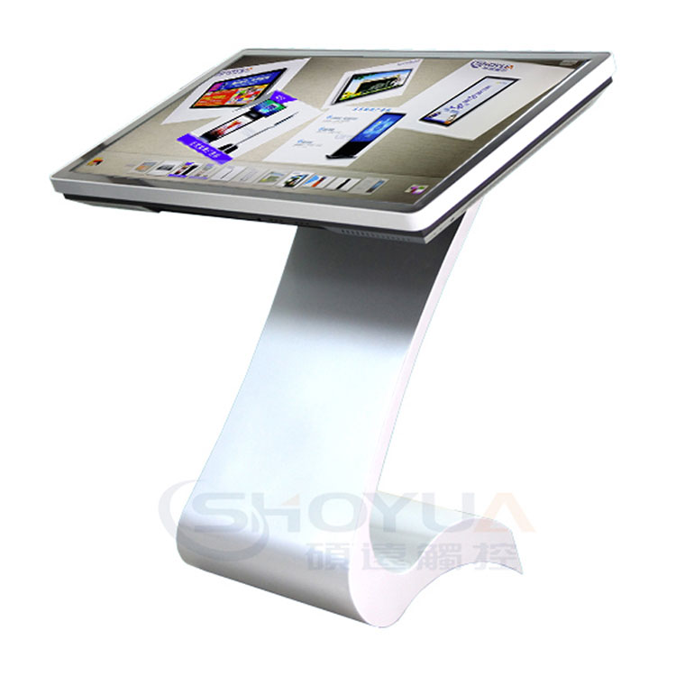 觸摸互動查詢機