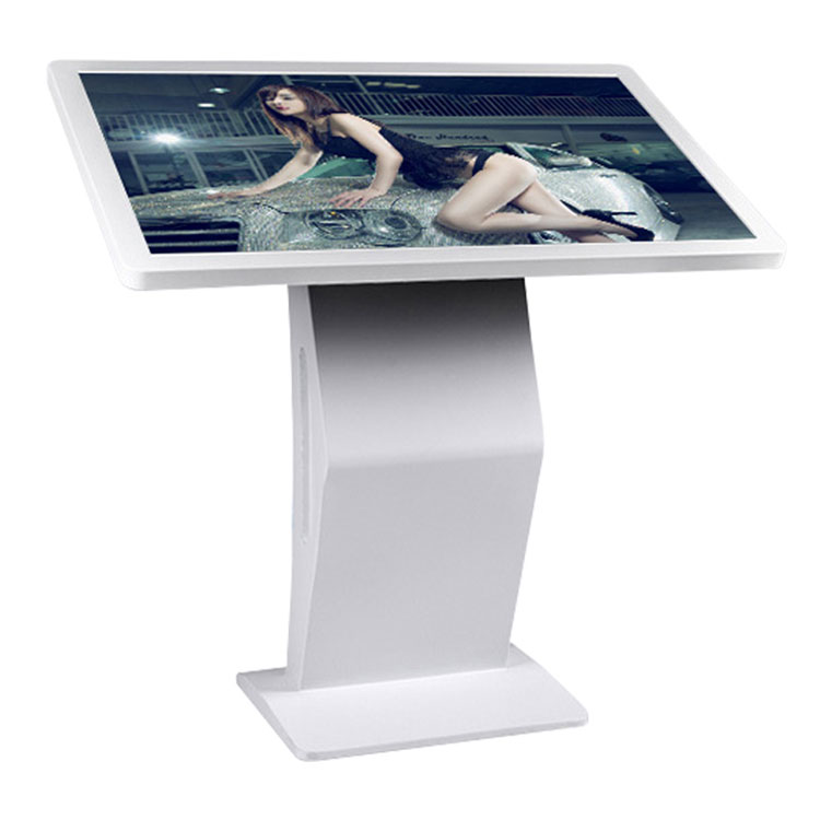 醫(yī)院自助查詢機