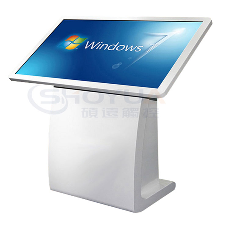 觸摸屏電腦一體機