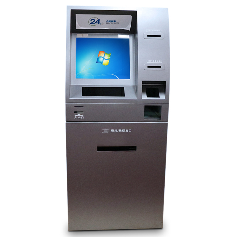 銀行自助繳費(fèi)終端機(jī)