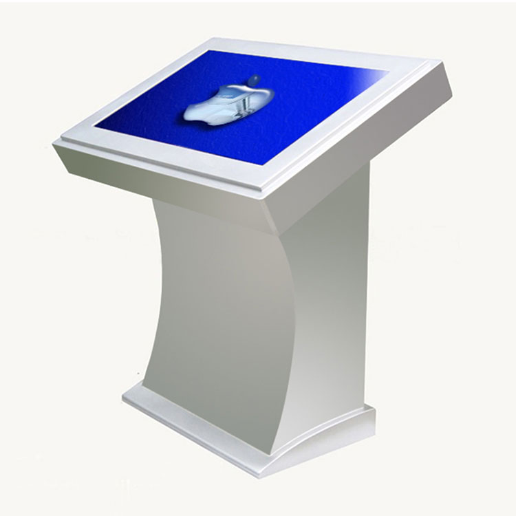 政府單位查詢(xún)機(jī)