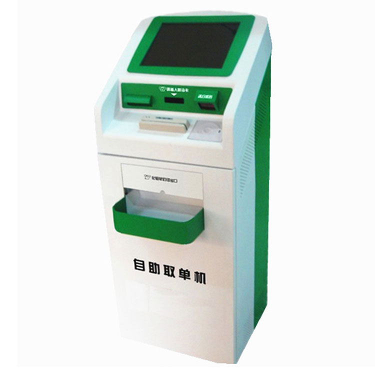 驗單自助取單機