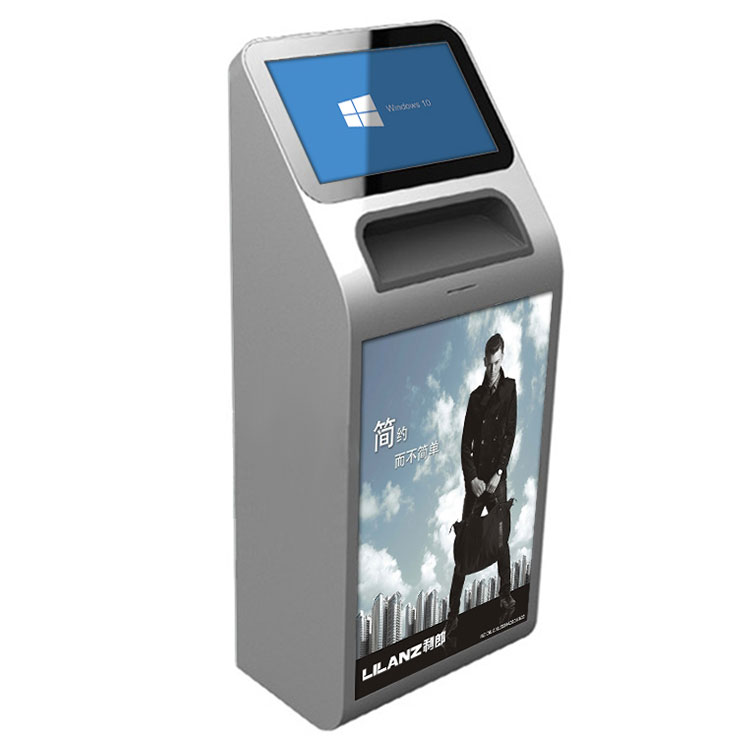 發(fā)票自助打印機