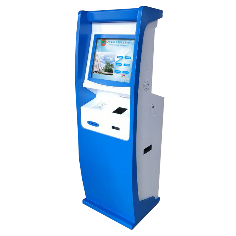 社區(qū)自助服務終端