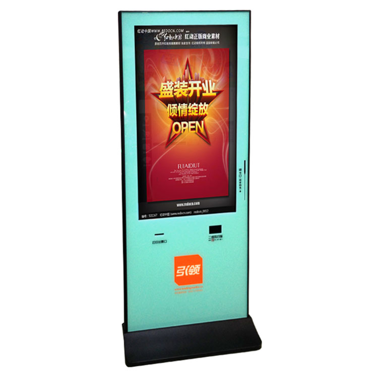 觸摸自助廣告機(jī)