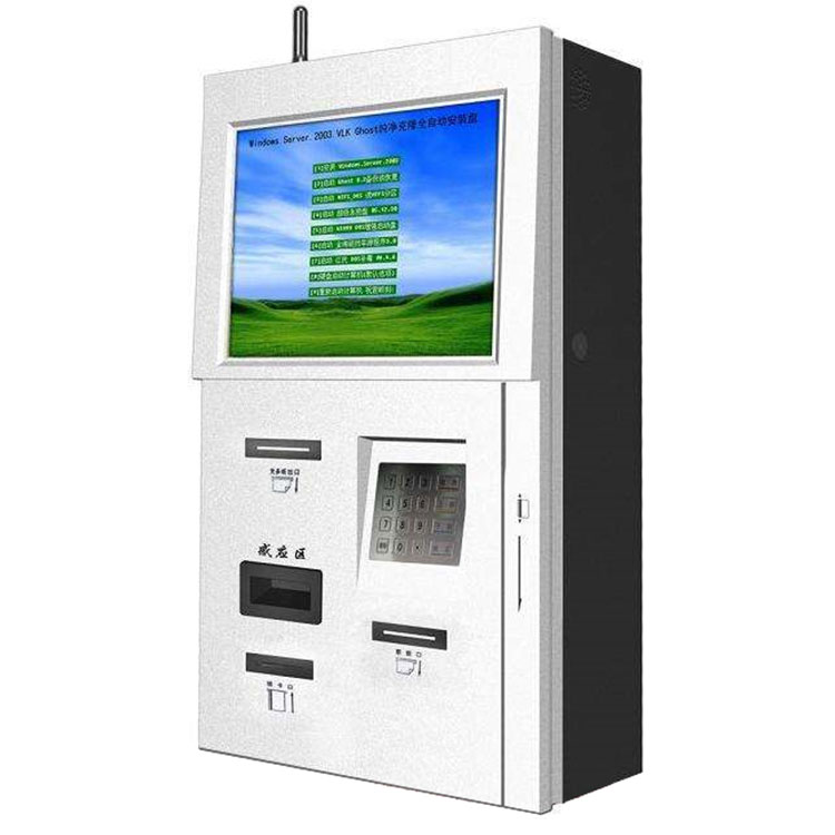 自動(dòng)充值圈存機(jī)