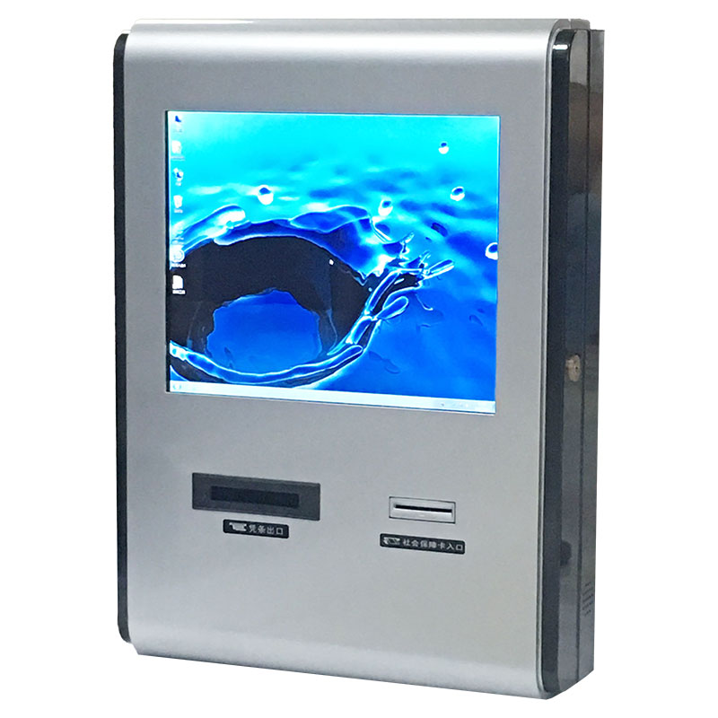 公交卡充值終端