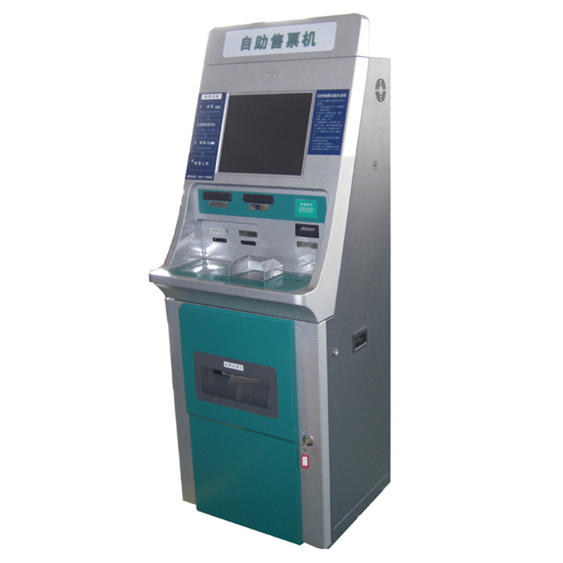 自助售票機(jī)