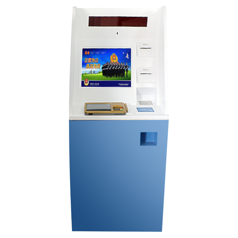 交警自助服務(wù)終端機(jī) 