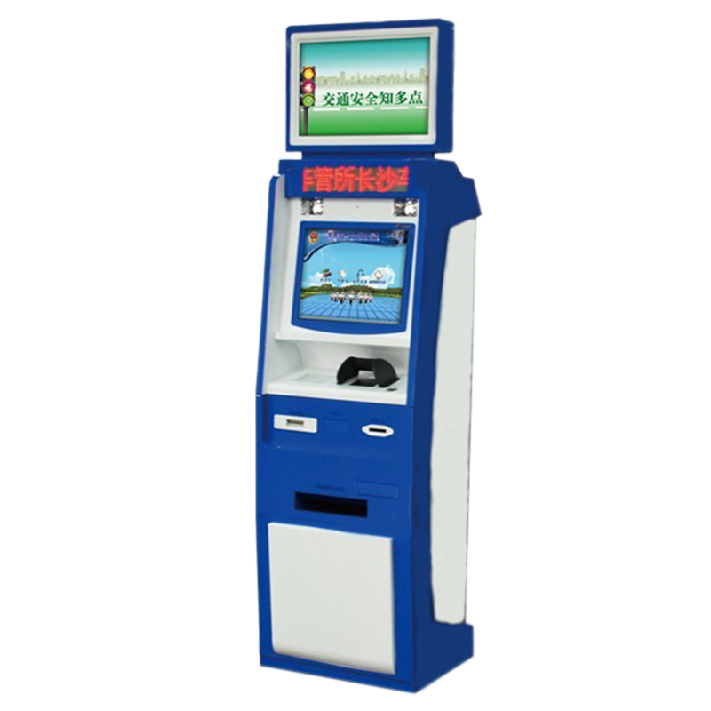 車(chē)管所自助繳費(fèi)終端機(jī)