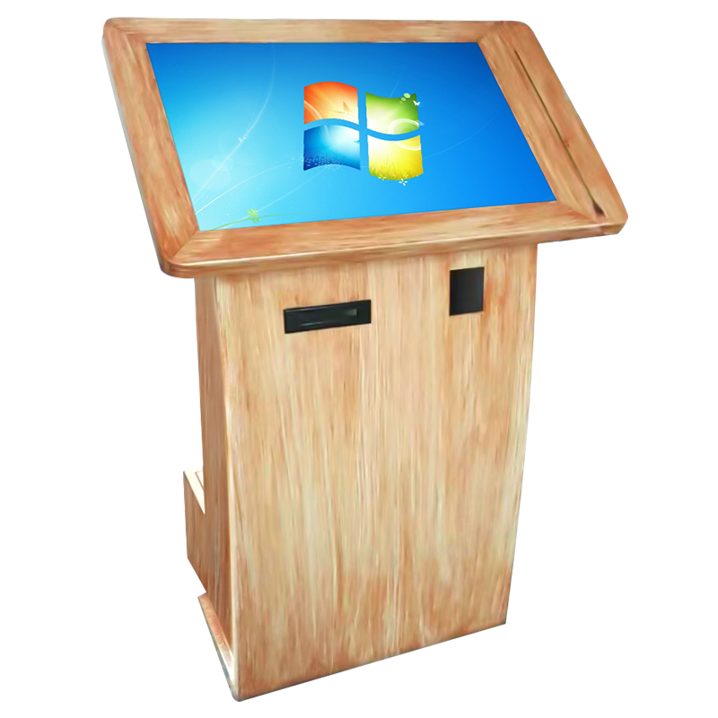 木紋臥式查詢機(jī)