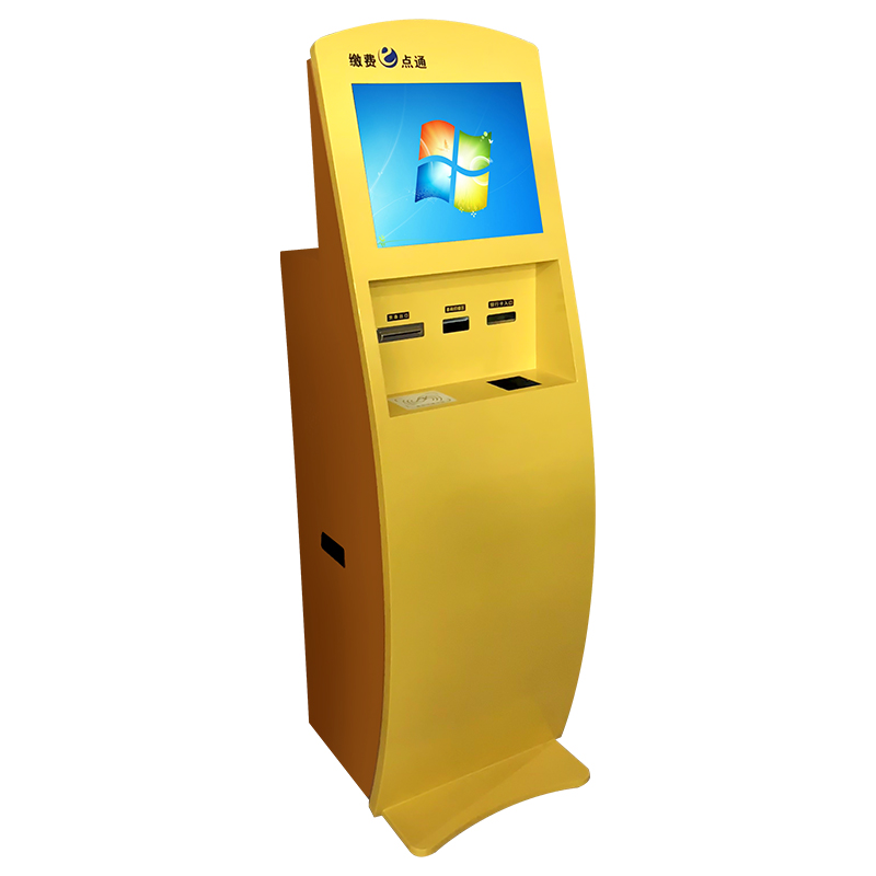 校園自助充值繳費(fèi)終端機(jī)