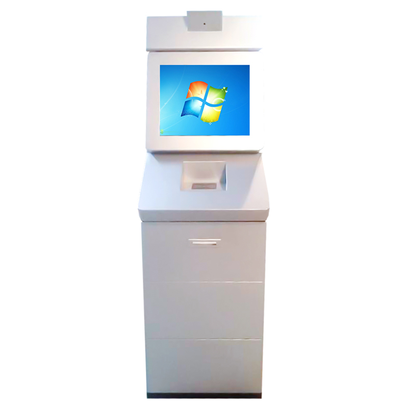 自助查詢服務(wù)終端