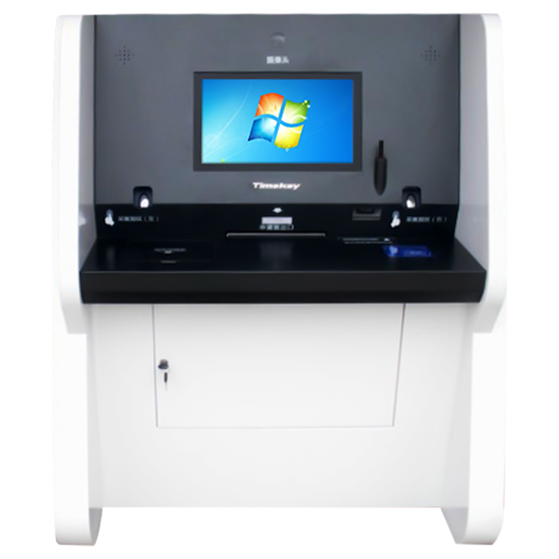 自助登記服務(wù)終端機(jī)