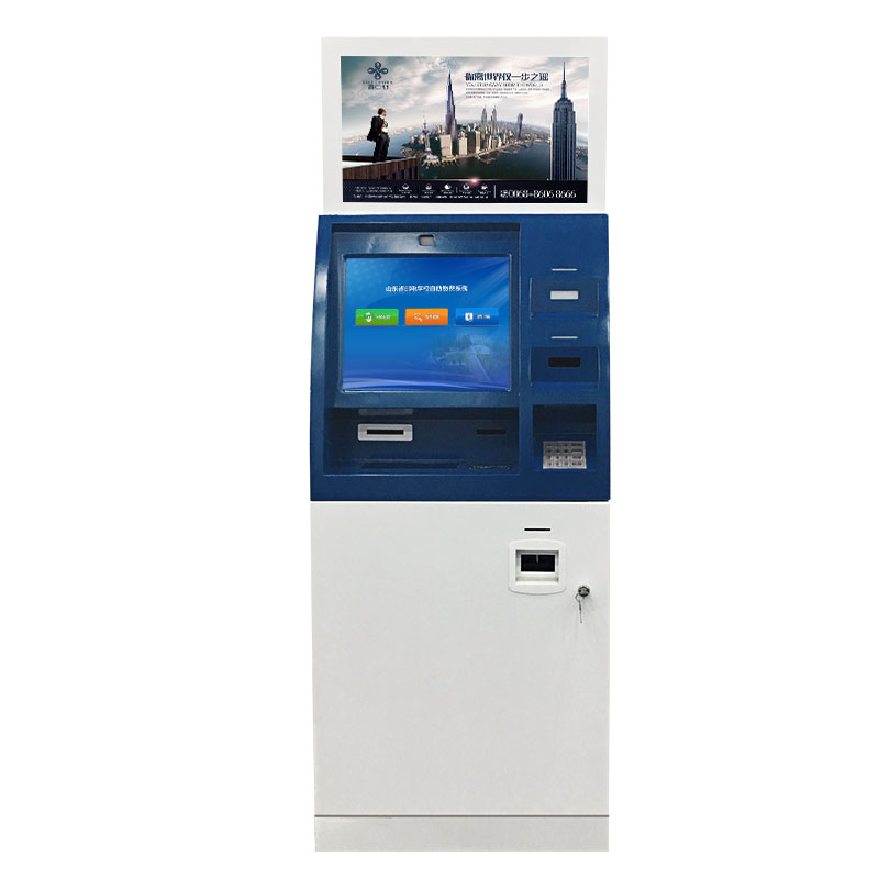 自助繳費(fèi)終端