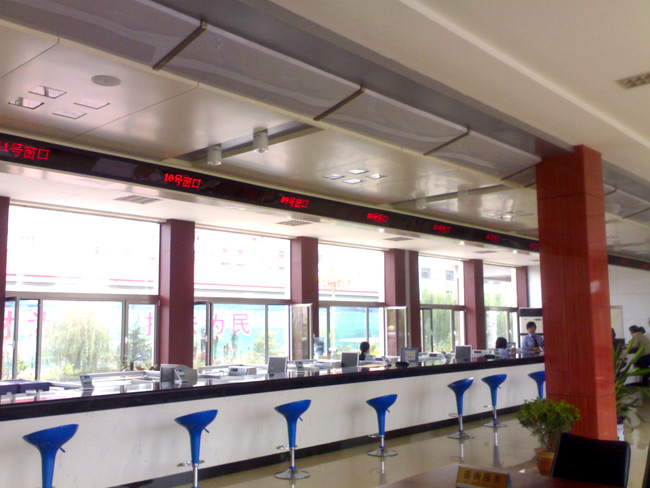 地稅18窗口排隊叫號機