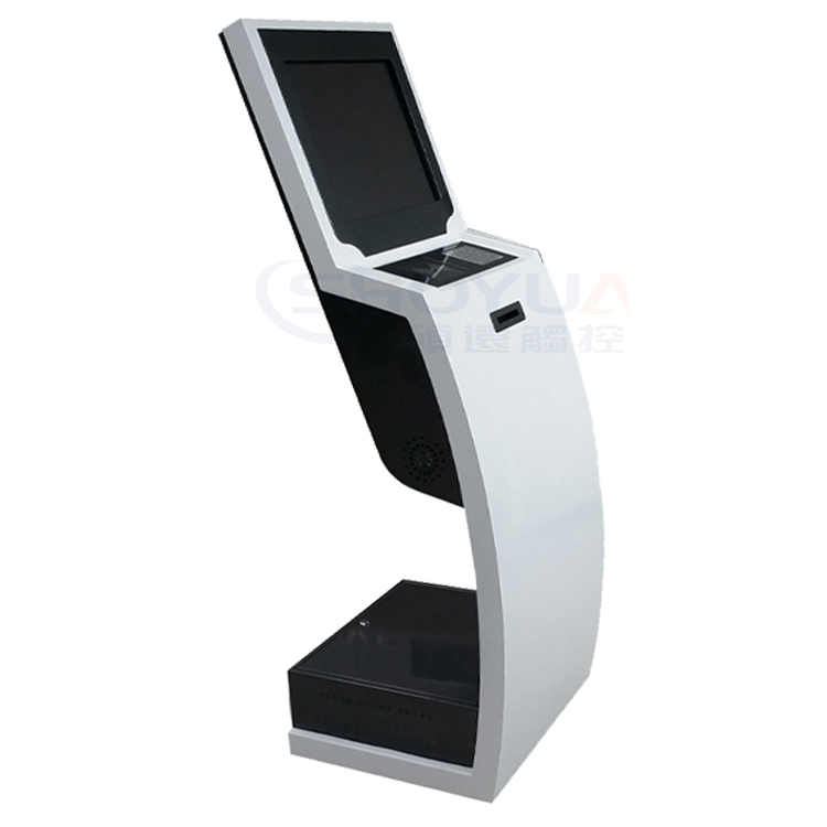 汽車站自助售票取票一體機