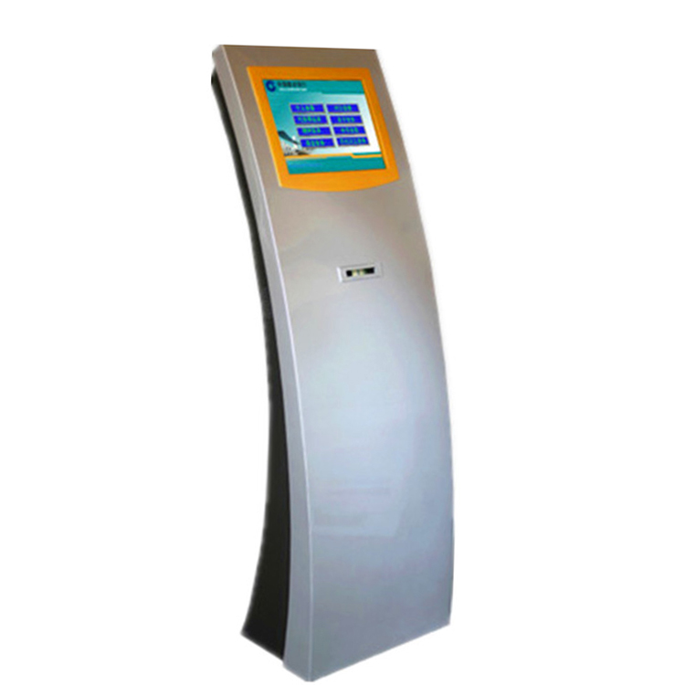 手機排隊系統(tǒng)