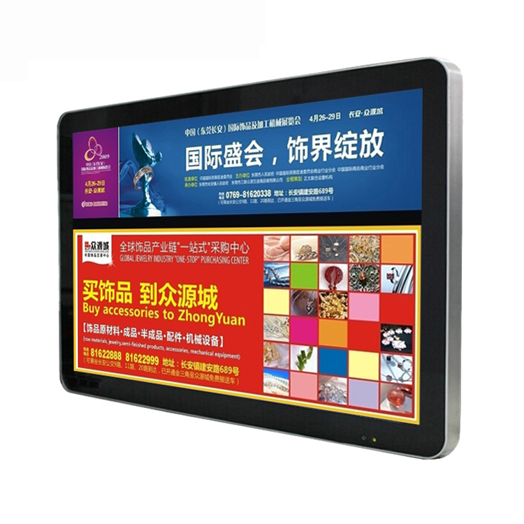 福建自助政務服務智能終端系統(tǒng)廠家推薦