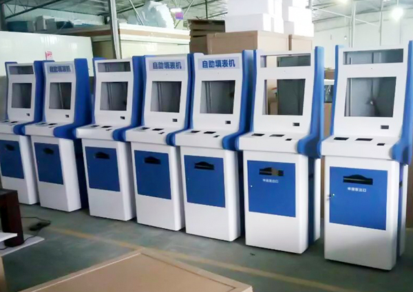 自助填單機(jī)