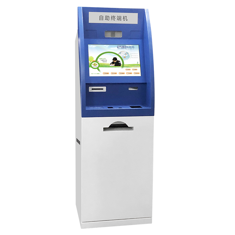 政務(wù)自助服務(wù)終端